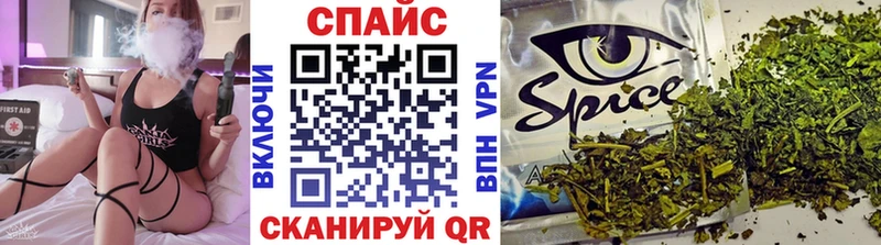 БУТИРАТ 1.4BDO  Купить где  Полесск 