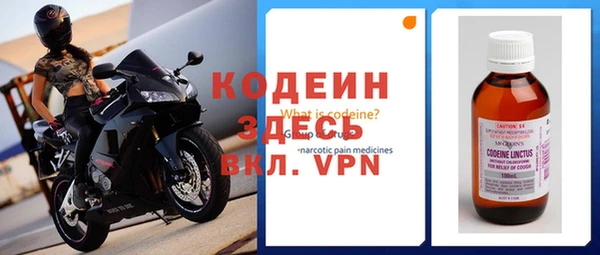 скорость mdpv Каменногорск