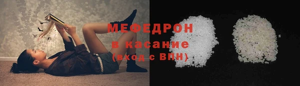 гашишное масло Каменск-Шахтинский