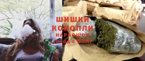 скорость mdpv Каменногорск