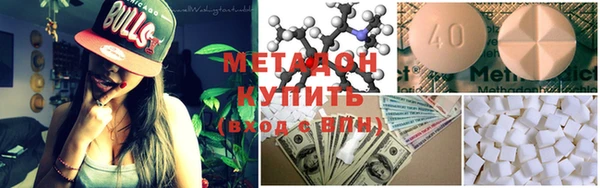 скорость mdpv Каменногорск