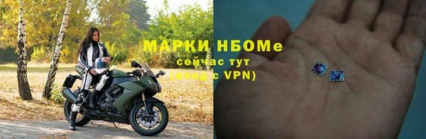скорость mdpv Каменногорск