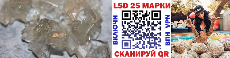 Купить  Полесск  ЛСД экстази ecstasy 